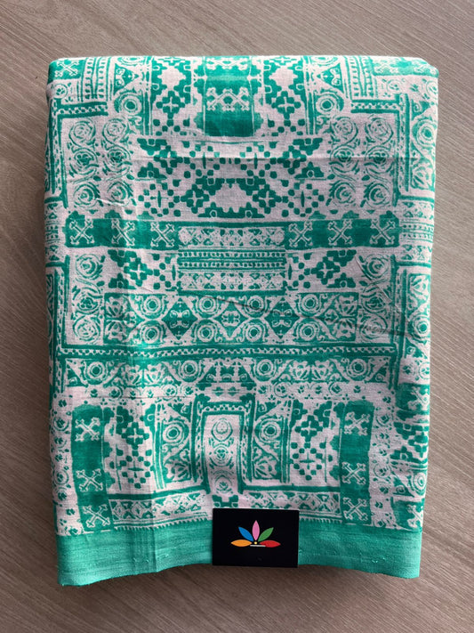 Light Sea Green & White Printed Fine Mul Cotton Saree - 32223