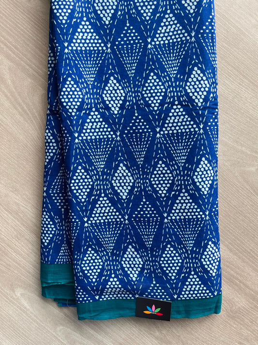 Printed Fine Mul Cotton Saree - 33949