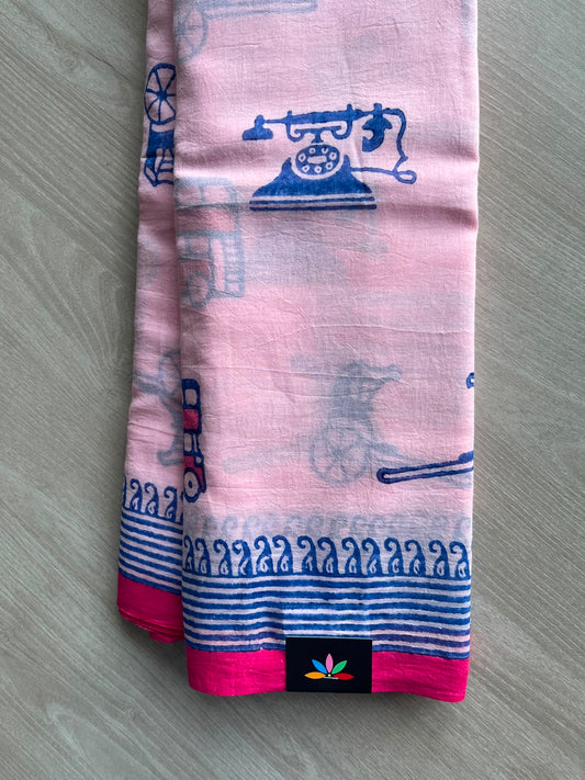 Printed Mul Cotton Saree (Without blouse) - 33966