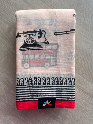 Printed Mul Cotton Saree (Without Blouse) - 34982