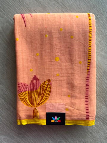 Partly Pallu Printed Fine Mul Cotton Saree - 34988