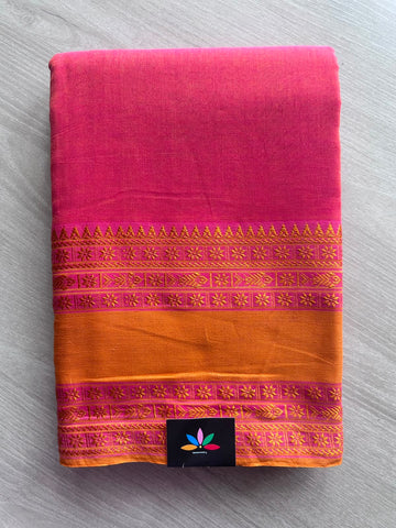 Double Tone (Muted Red/Golden Yellow) Fish Border Bengal Soft Cotton Saree - 32733_32738