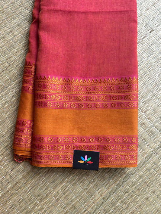 Fish Border Bengal Soft Cotton Saree - 32733_32738