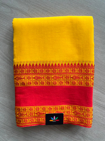 Bright Yellow Fish Border Bengal Soft Cotton Saree - 32734
