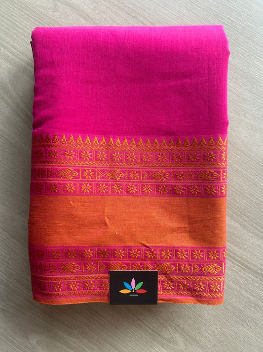 Fish Border Bengal Soft Cotton Saree - 32735