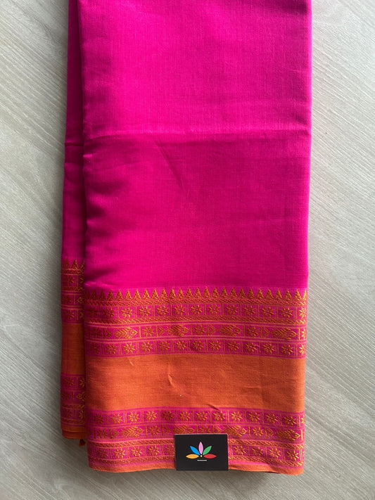 Fish Border Bengal Soft Cotton Saree - 32735