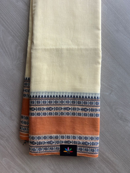 Fish Border Bengal Soft Cotton Saree - 32737