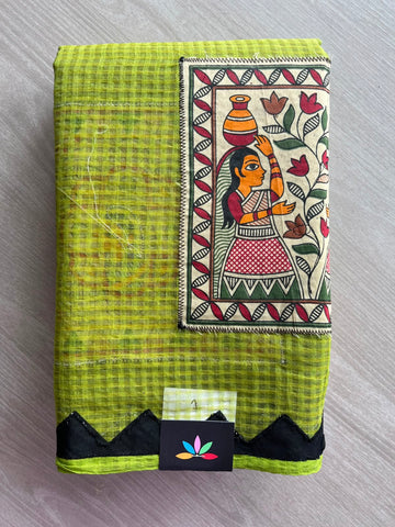 Appliqué work Kota Checks Saree (Without Blouse) - 34083