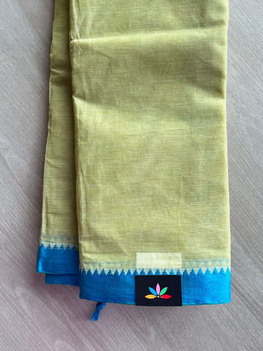 Contrast Border Plain Cotton Starched Saree (Without Blouse) - 34087-34088