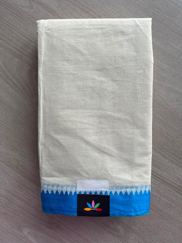 Contrast Border Plain Cotton Starched Saree (Without Blouse) - 34091-34093