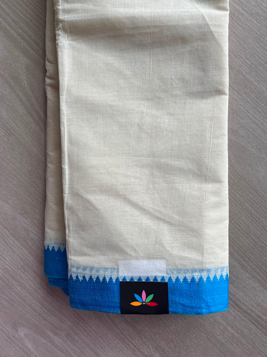 Contrast Border Plain Cotton Starched Saree (Without Blouse) - 34091-34093