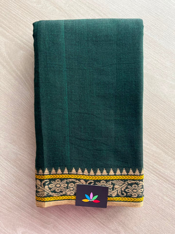 Bengal Soft Cotton Saree (Without Blouse) - 34144-34145