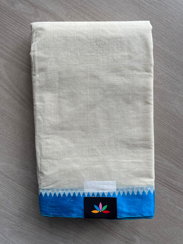 Contrast Border Plain Cotton Starched Saree (Without Blouse) - 35007