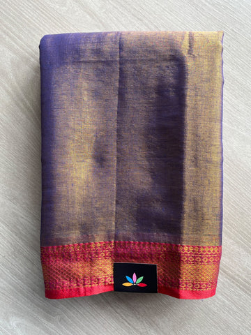 Contrast Border Tissue Cotton Saree - 35846