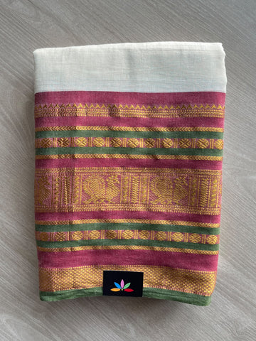 Contrast Woven Border Soft Cotton Saree - 36668