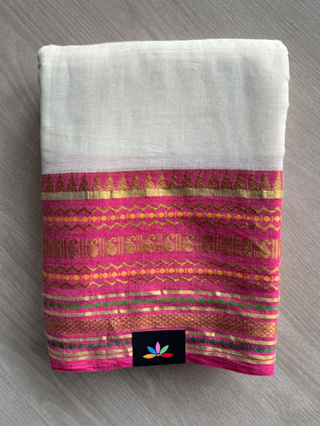 Contrast Woven Border Soft Cotton Saree - 36670