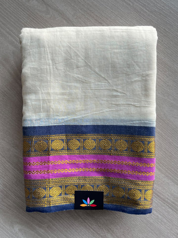 Contrast Woven Border Soft Cotton Saree - 36671