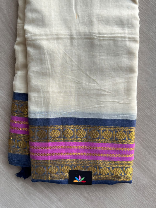 Ivory Contrast Woven Border Soft Cotton Saree - 36671