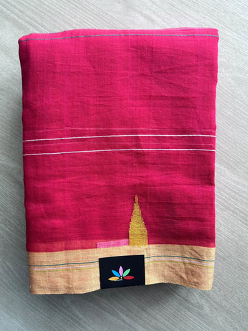 Simple Jamdani Soft Cotton Saree - 36698