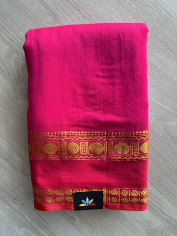 Rudraksham Border Soft Cotton Saree - 36730-36731