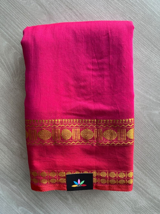 Rudraksham Border Soft Cotton Saree - 36730-36731