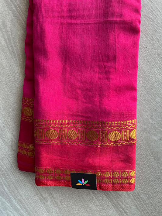 Rudraksham Border Soft Cotton Saree - 36730-36731