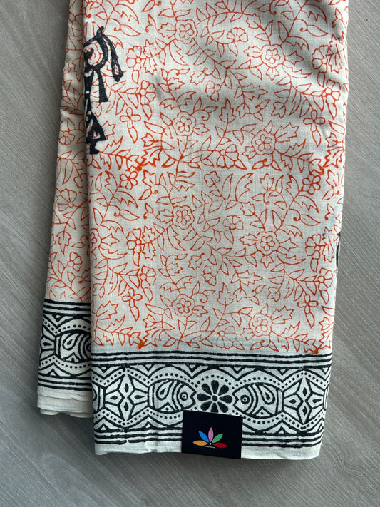 Ivory Handblock Printed Premium Cotton Saree - 35486