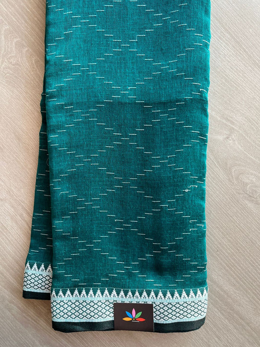 Deep Teal Green Small Border Soft Fine Cotton Saree - 27904