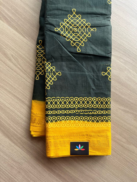 Zari Border Sungudi Print Pure Cotton Saree -22007-22008