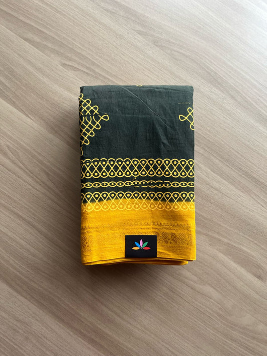 Zari Border Sungudi Print Pure Cotton Saree -22007-22008
