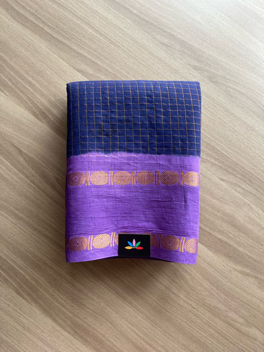 Zari Checks Contrast Border Cotton Saree-22065
