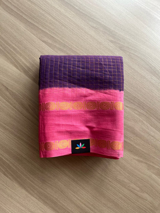 Zari Checks Contrast Border Cotton Saree-22068