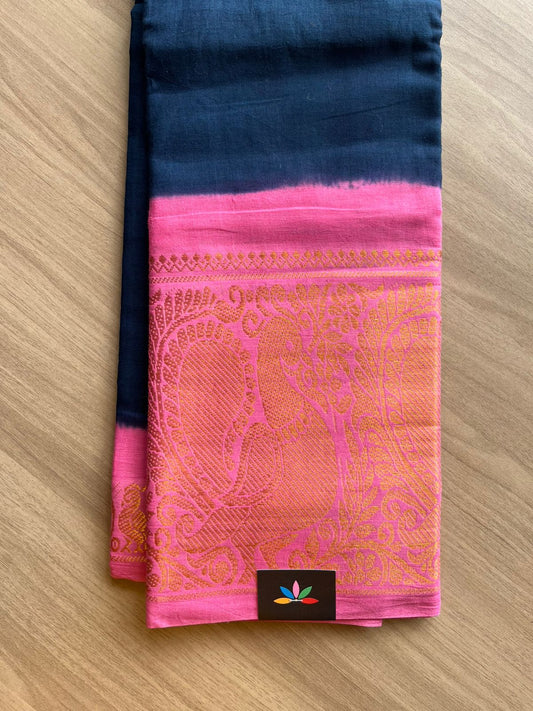 Contrast Mayil Border Cotton Saree-22336