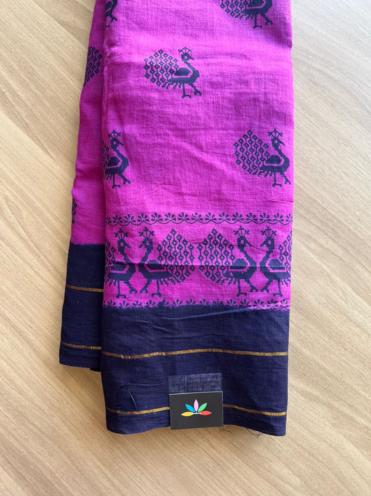 Zari Border Sungudi Print Pure Cotton Saree -22389