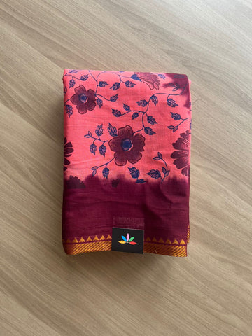 Zari Border Printed Cotton Saree -22559-22560