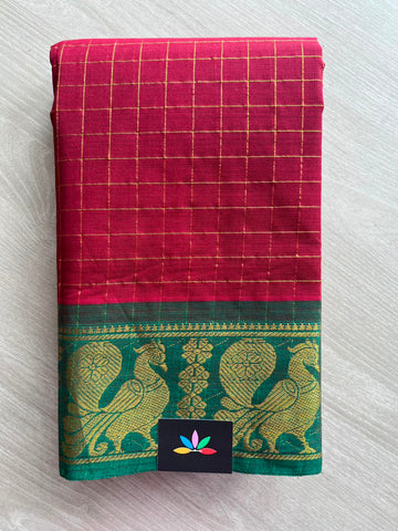 Zari Checks Contrast Annam Border Cotton Saree (Without Blouse) - 33328