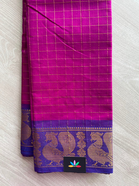 Dark Pink Zari Checks Contrast Annam Border Cotton Saree (Without Blouse) - 33330