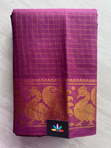 Zari Checks Annam Border Cotton Saree - 33336
