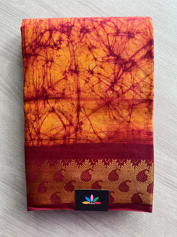 Wax Batik Woven Border Cotton Saree (Without Blouse) - 33348