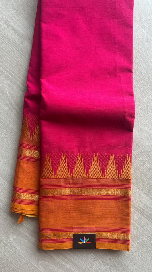 Zari Border Chettinad Cotton Saree - 25566