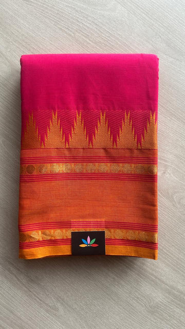 Zari Border Chettinad Cotton Saree - 25566