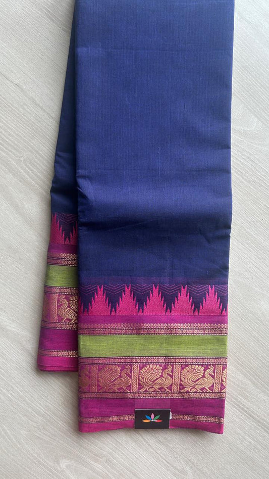 Zari Border Chettinad Cotton Saree - 25567