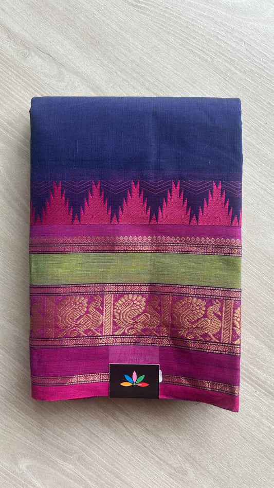 Zari Border Chettinad Cotton Saree - 25567