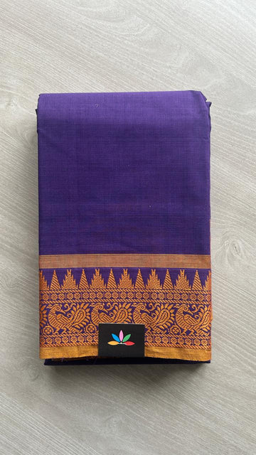 Simple Chettinad Cotton Saree - 24690