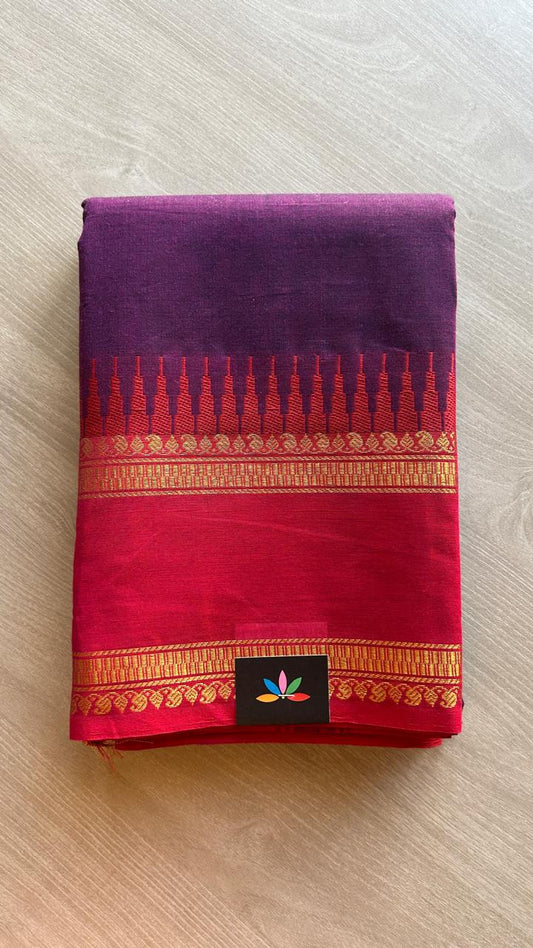 Contrast Zari Woven Border Chettinad Cotton Saree - 24737