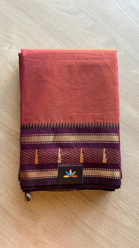 Contrast Zari Woven Border Chettinad Cotton Saree - 24741