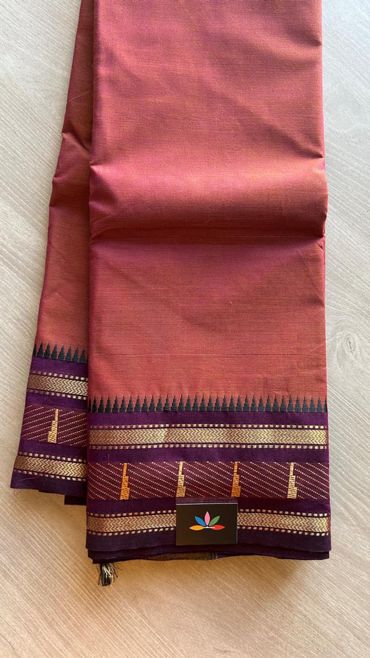 Contrast Zari Woven Border Chettinad Cotton Saree - 24741