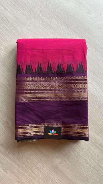 Contrast Zari Woven Border Chettinad Cotton Saree - 24740