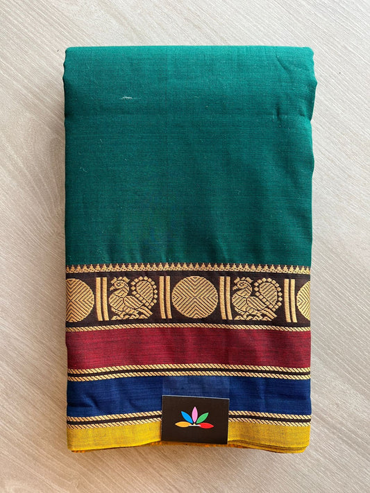 Thread Border Chettinad Cotton Saree (Without blouse) - 26912