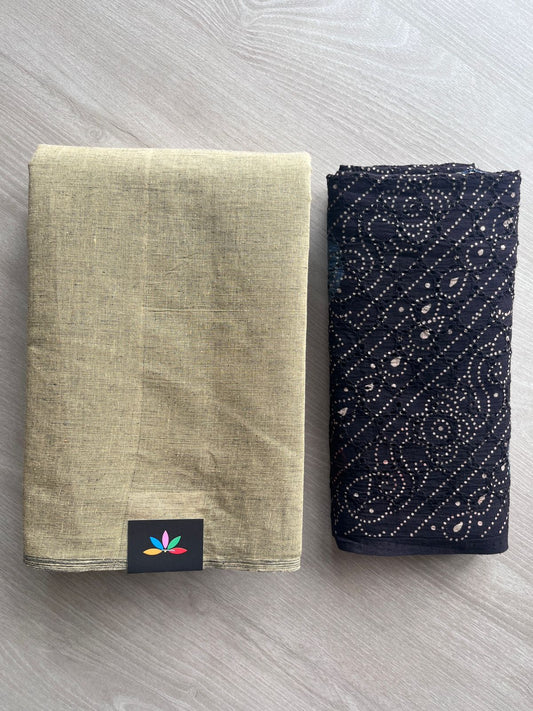 Plain Cotton Saree with Contrast Blouse-31428